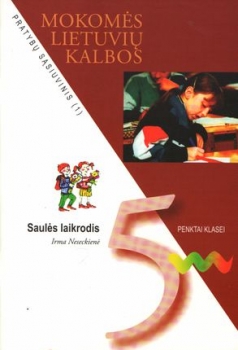 Mokomės lietuvių kalbos Saulės laikrodis 5 kl. 1 d. prat. sąs.