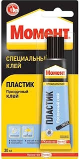 Klijai plastikui skaidrūs Moment 30ml