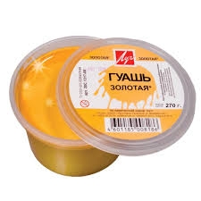 Guašas 225ml ,aukso spalvos, LUČ