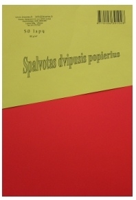 Spalvotas popierius Nr.29 A4 50lapų 80g, tamsiai raudonas