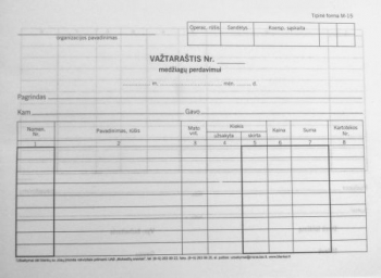 Važtaraštis A5 M-15