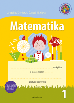 Matematikos pratybų sąsiuvinis 3 klasei 1dalis