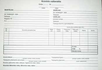 Krovinio važtaraštis A5 be numeracijos