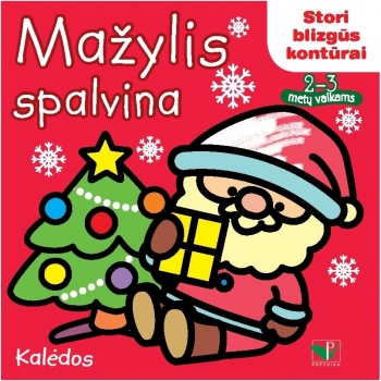 Mažylis spalvina. Stori blizgūs konturai. Kalėdos