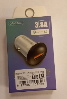 Adapteris USB <-> automobilinė rozetė