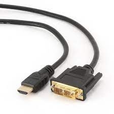 Kabelis HDMI to DVI 0,5M