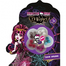 Karoliukų rinkinys Monster High mediniai