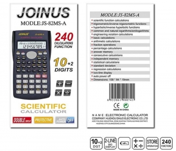 Skaičiuotuvas JS-82MS-A su 240 funkcijų