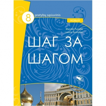 Rusų kalbos pratybos Šag za šagom 8 NOVY